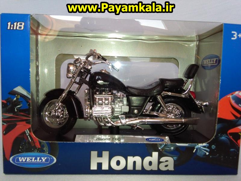 ماکت فلزی موتورسیکلت هوندا (Honda F6C  BY WELLY)(1/18) ساخت ویلی : فروشگاه اینترنتی پیام کالا خرید فروش انواع کالای اصلی