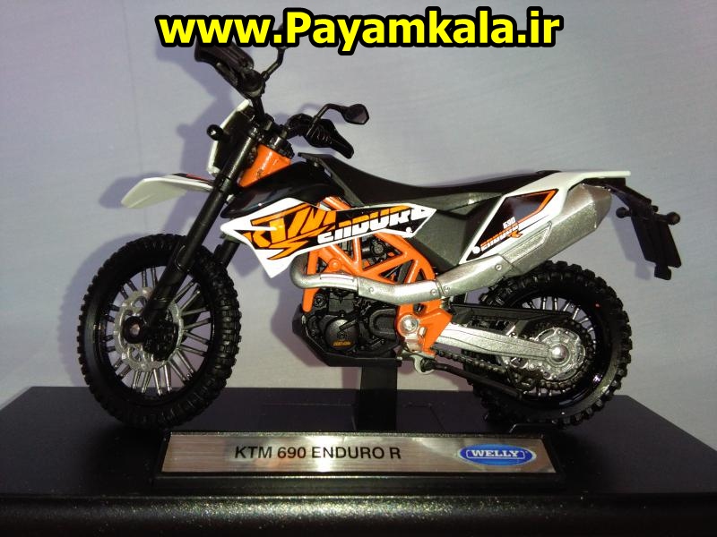 ماکت فلزی موتورسیکلت کی تی ام (KTM 690 ENDURO R BY WELLY)(1/18) ساخت ویلی : فروشگاه اینترنتی پیام کالا خرید فروش انواع کالای اصلی