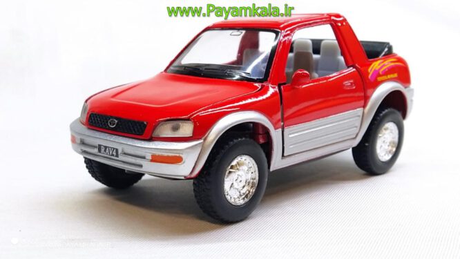 ماشین فلزی تویوتا (TOYOTA RAV4 CARIOLET KINSMART)