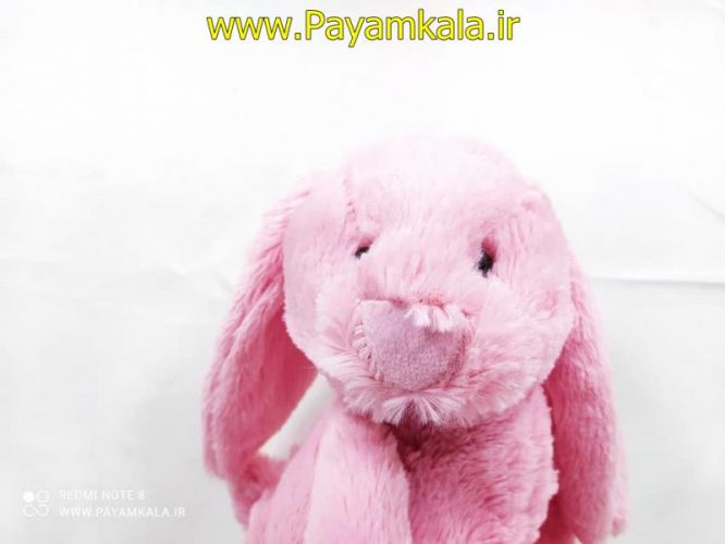 عروسک پولیشی خرگوش آویزدار (1074-RABBIT) صورتی