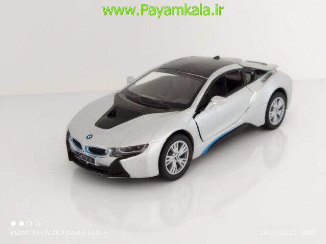 ماکت ماشین اسباب بازی ب ام و I8 نقره ای (BMW I8 BY KINSMART)