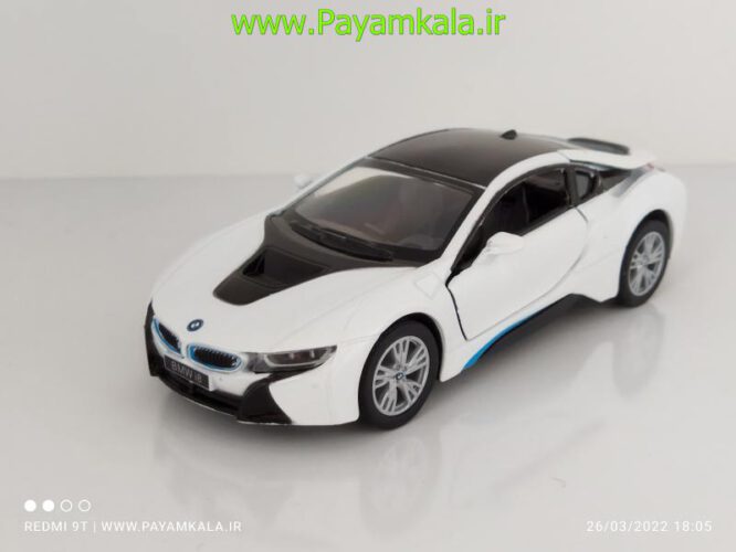 ماکت ماشین اسباب بازی ب ام و I8 سفید (BMW I8 BY KINSMART)