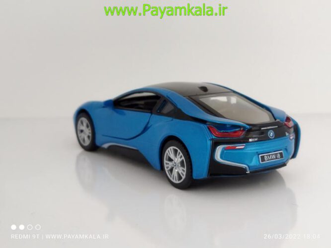 ماکت ماشین اسباب بازی ب ام و I8 آبی (BMW I8 BY KINSMART)