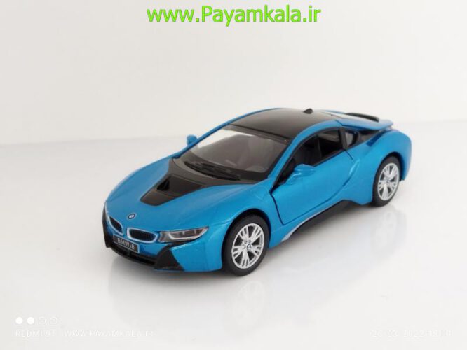 ماکت ماشین اسباب بازی ب ام و I8 آبی (BMW I8 BY KINSMART)