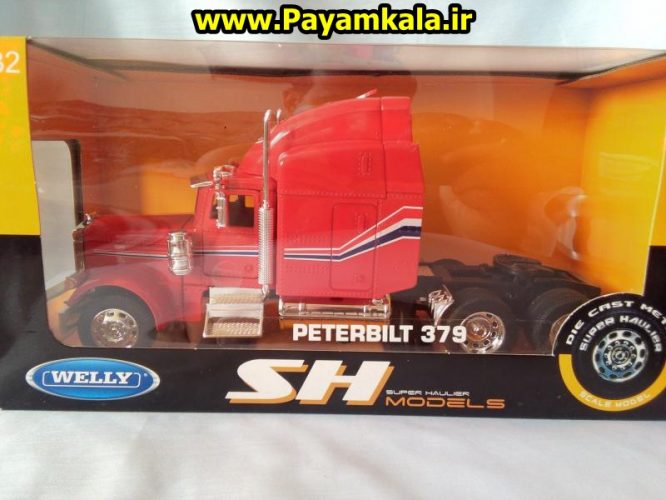 ماکت تریلی پتربیلت ( PETERBILT 379) بزرگ 1:32ساخت WELLY جزییات 100 درصد ساخت ویلی (WELLY)