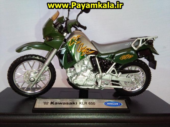 ماکت فلزی موتورسیکلت کاوازاکی (Kawasaki KLR 650-02 BY WELLY)(1/18) ساخت ویلی : فروشگاه اینترنتی پیام کالا خرید فروش انواع کالای اصلی