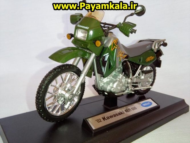 ماکت فلزی موتورسیکلت کاوازاکی (Kawasaki KLR 650-02 BY WELLY)(1/18) ساخت ویلی : فروشگاه اینترنتی پیام کالا خرید فروش انواع کالای اصلی