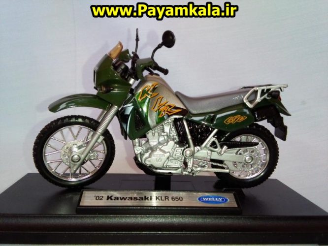 ماکت فلزی موتورسیکلت کاوازاکی (Kawasaki KLR 650-02 BY WELLY)(1/18) ساخت ویلی : فروشگاه اینترنتی پیام کالا خرید فروش انواع کالای اصلی