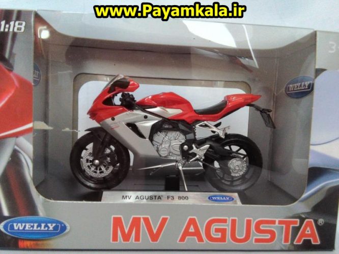 ماکت فلزی موتورسیکلت ام وی (MV AGUSTA F3 800 BY WELLY)(1/18) ساخت ویلی : فروشگاه اینترنتی پیام کالا خرید فروش انواع کالای اصلی