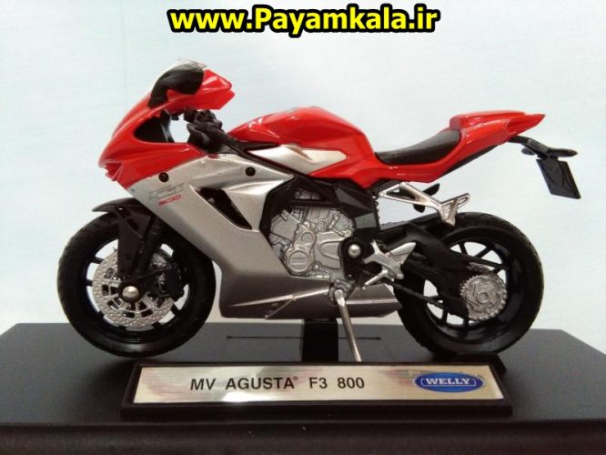 ماکت فلزی موتورسیکلت ام وی (MV AGUSTA F3 800 BY WELLY)(1/18) ساخت ویلی : فروشگاه اینترنتی پیام کالا خرید فروش انواع کالای اصلی