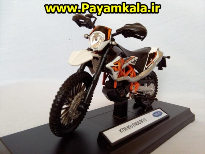 ماکت فلزی موتورسیکلت کی تی ام (KTM 690 ENDURO R BY WELLY)(1/18) ساخت ویلی : فروشگاه اینترنتی پیام کالا خرید فروش انواع کالای اصلی