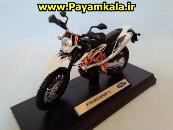 ماکت فلزی موتورسیکلت کی تی ام (KTM 690 ENDURO R BY WELLY)(1/18) ساخت ویلی : فروشگاه اینترنتی پیام کالا خرید فروش انواع کالای اصلی