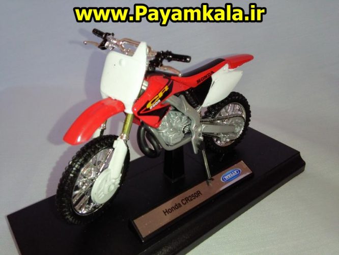 ماکت فلزی موتورسیکلت هوندا (Honda CR250R BY WELLY)(1/18) ساخت ویلی : فروشگاه اینترنتی پیام کالا خرید فروش انواع کالای اصلی