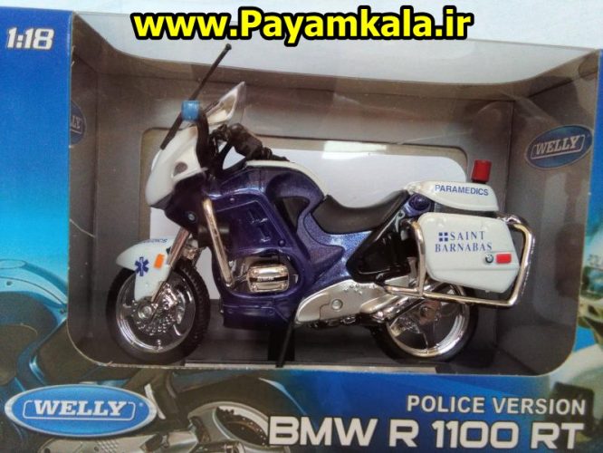 ماکت فلزی موتورسیکلت ب ام و (BMW R1100 RT-POLICE VERSION BY WELLY)(1/18) ساخت ویلی: فروشگاه اینترنتی پیام کالا خرید فروش انواع کالای اصلی