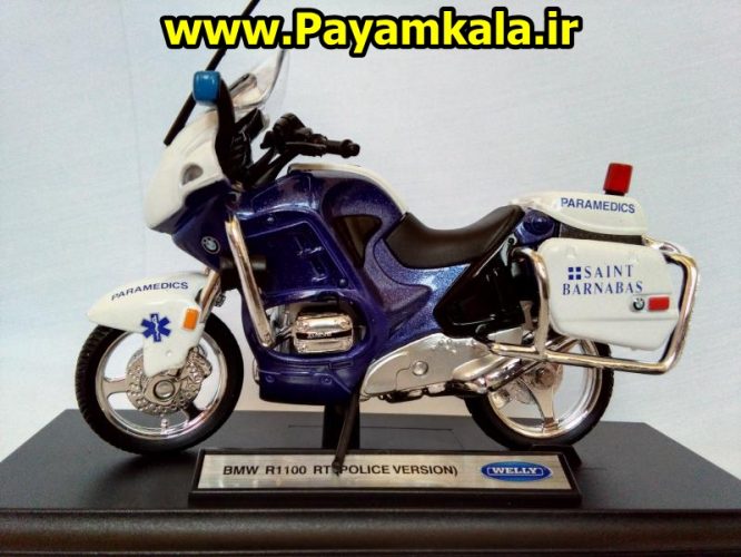 ماکت فلزی موتورسیکلت ب ام و (BMW R1100 RT-POLICE VERSION BY WELLY)(1/18) ساخت ویلی: فروشگاه اینترنتی پیام کالا خرید فروش انواع کالای اصلی