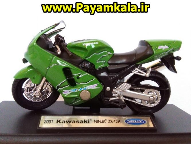 ماکت فلزی موتورسیکلت کاوازاکی (KAWASAKI 2001 NINJA ZX-12R BY WELLY)(1/18) ساخت ویلی : فروشگاه اینترنتی پیام کالا خرید فروش انواع کالای اصلی