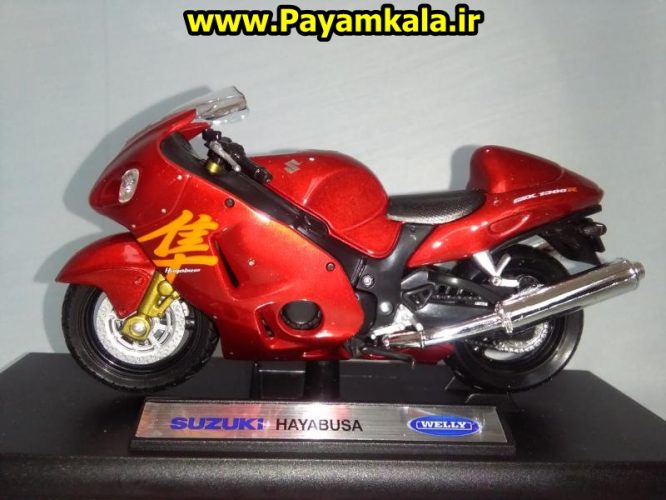 ماکت فلزی موتورسیکلت سوزوکی (SUZUKI HAYABUSA BY WELLY)(1/18) ساخت ویلی : فروشگاه اینترنتی پیام کالا خرید فروش انواع کالای اصلی