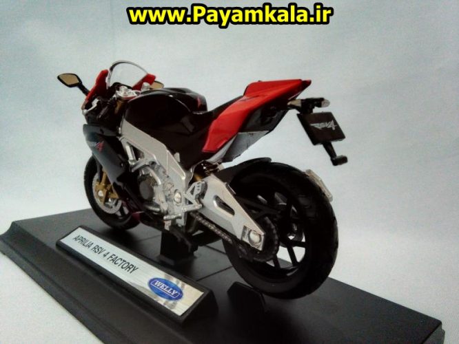 ماکت فلزی موتورسیکلت آپریلیا (APRILIA RSV 4 FACTORY BY WELLY)(1/18) ساخت ویلی : فروشگاه اینترنتی پیام کالا خرید فروش انواع کالای اصلی