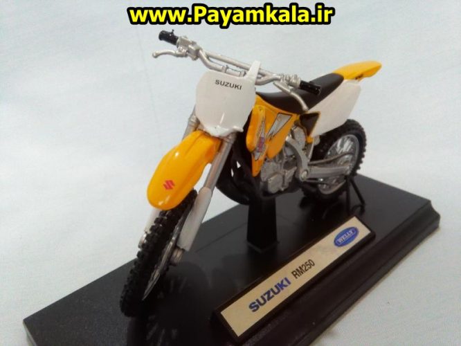 ماکت فلزی موتورسیکلت سوزوکی (SUZUKI RM250 BY WELLY)(1/18) ساخت ویلی : فروشگاه اینترنتی پیام کالا خرید فروش انواع کالای اصلی