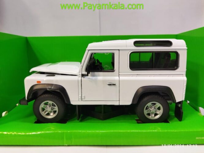 ماکت فلزی ماشین اسباب بازی لندروردیفندر (Land Rover Defender) بزرگ 1:24 ساخت WELLY سفید