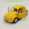 (رنگ مات) ماکت فلزی ماشین فولکس کینسمارت زرد (Volkswagen Classical Beetle BY KINSMART)