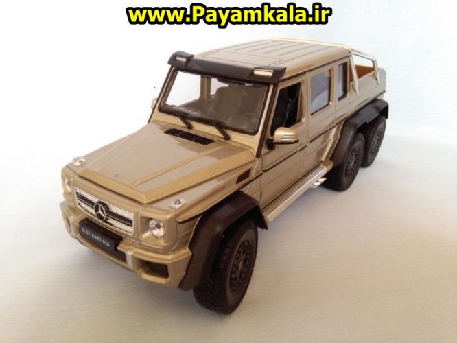 ماکت فلزی اسباب بازی مرسدس بنز بزرگ (1:24)(MERCEDES-BENZ G63 AMG 6X6) ساخت WELLY بژ جزییات 100 درصد