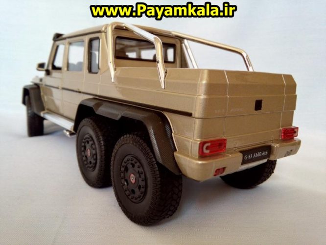 ماکت فلزی اسباب بازی مرسدس بنز بزرگ (1:24)(MERCEDES-BENZ G63 AMG 6X6) ساخت WELLY بژ جزییات 100 درصد