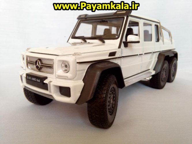 ماکت فلزی اسباب بازی مرسدس بنز بزرگ (1:24)(MERCEDES-BENZ G63 AMG 6X6) ساخت WELLY سفید جزییات 100 درصد