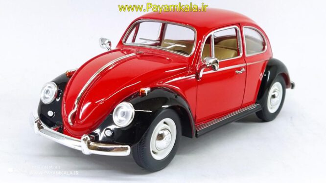 ماکت ماشین اسباب بازی فولکس بزرگ (1:24) (VOLKSWAGEN BEETLE 1967)