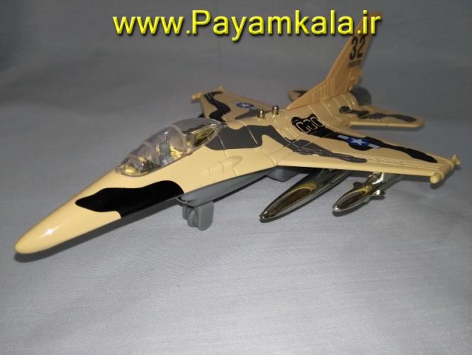 هواپیما جنگنده F-16 صدادار-چراغدار فلزی دربازشو عقب کش : فروشگاه اینترنتی انواع کالا ارسال پستی سراسر ایران بزرگ