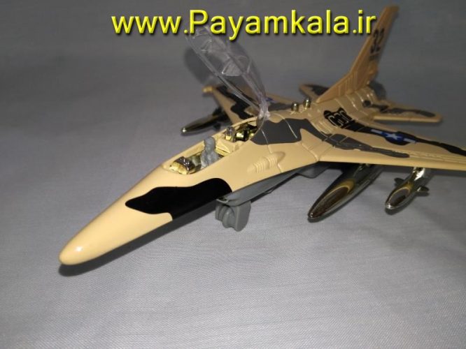 هواپیما جنگنده F-16 صدادار-چراغدار فلزی دربازشو عقب کش : فروشگاه اینترنتی انواع کالا ارسال پستی سراسر ایران بزرگ