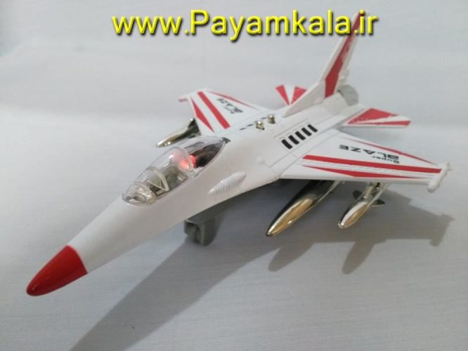 هواپیما جنگنده F-16 صدادار-چراغدار فلزی دربازشو عقب کش : فروشگاه اینترنتی انواع کالا ارسال پستی سراسر ایران بزرگ