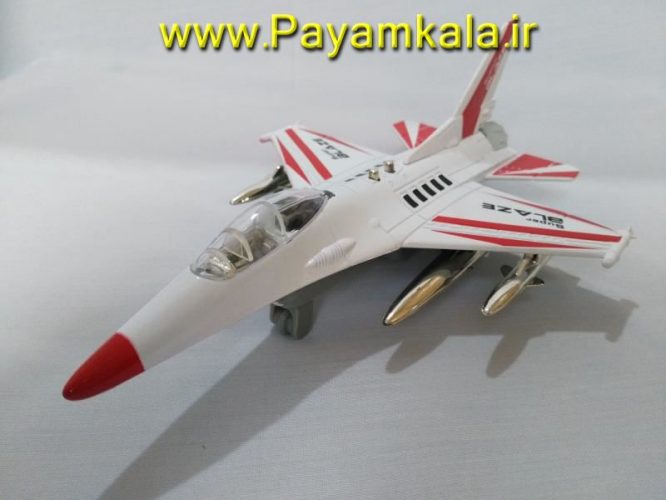 هواپیما جنگنده F-16 صدادار-چراغدار فلزی دربازشو عقب کش : فروشگاه اینترنتی انواع کالا ارسال پستی سراسر ایران بزرگ