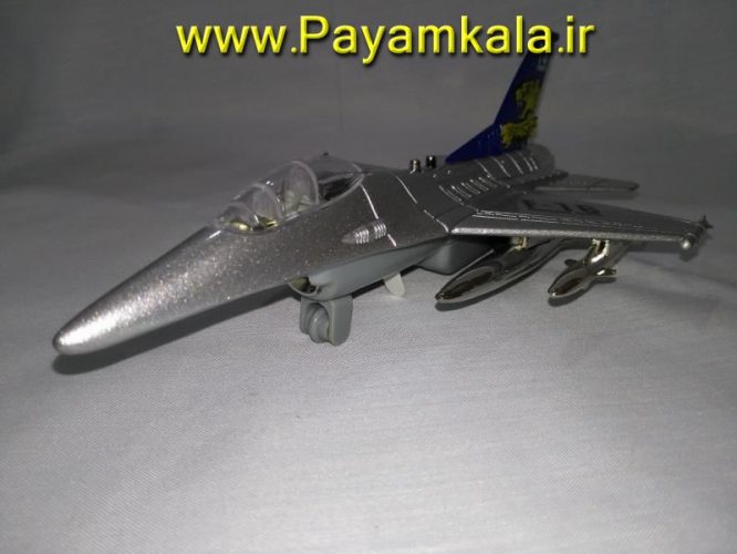 هواپیما جنگنده F-16 صدادار-چراغدار فلزی دربازشو عقب کش : فروشگاه اینترنتی انواع کالا ارسال پستی سراسر ایران بزرگ