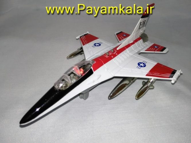 هواپیما جنگنده F-16 صدادار-چراغدار فلزی دربازشو عقب کش : فروشگاه اینترنتی انواع کالا ارسال پستی سراسر ایران بزرگ