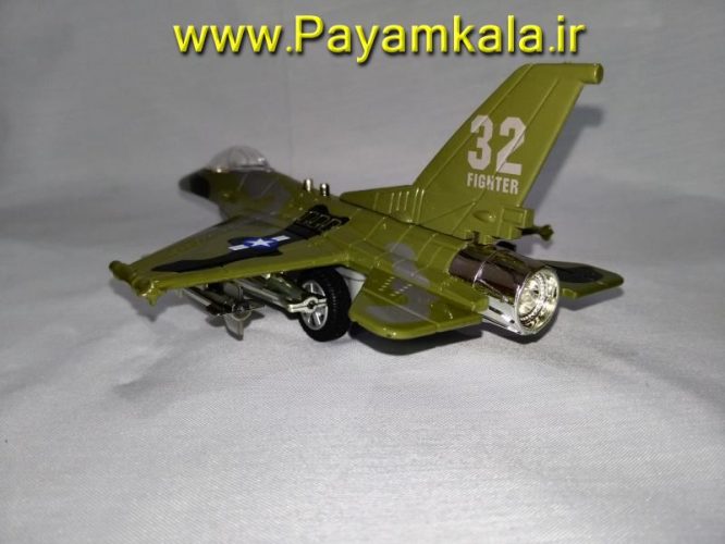 هواپیما جنگنده F-16 صدادار-چراغدار فلزی دربازشو عقب کش : فروشگاه اینترنتی انواع کالا ارسال پستی سراسر ایران بزرگ