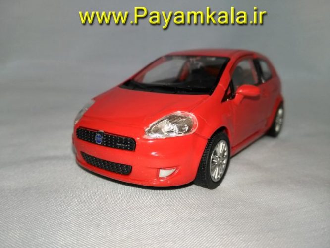 ماکت تحت لیسانس فیات (Fiat Grande Punto BY WELLY) : پیام کالا مرکز فروش پستی اسباب بازی