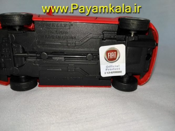 ماکت تحت لیسانس فیات (Fiat Grande Punto BY WELLY) : پیام کالا مرکز فروش پستی اسباب بازی