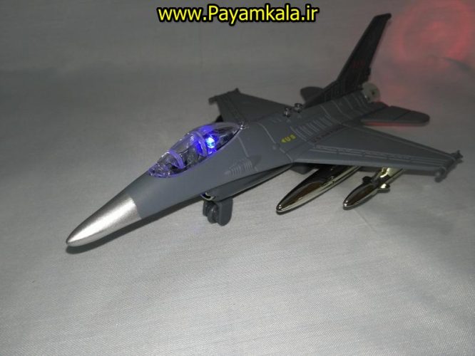 هواپیما جنگنده F-16 صدادار-چراغدار فلزی دربازشو عقب کش طرح 08