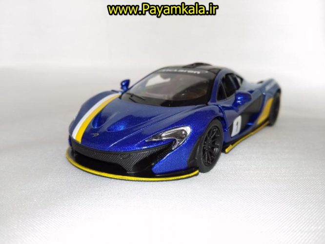 ماشین اسباب بازی مک لارن اسپرت (MCLAREN P1 BY KINSMART)