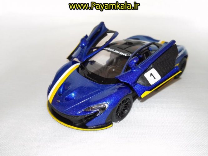 ماشین اسباب بازی مک لارن اسپرت (MCLAREN P1 BY KINSMART)