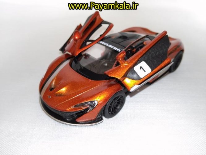 ماشین اسباب بازی مک لارن اسپرت (MCLAREN P1 BY KINSMART)