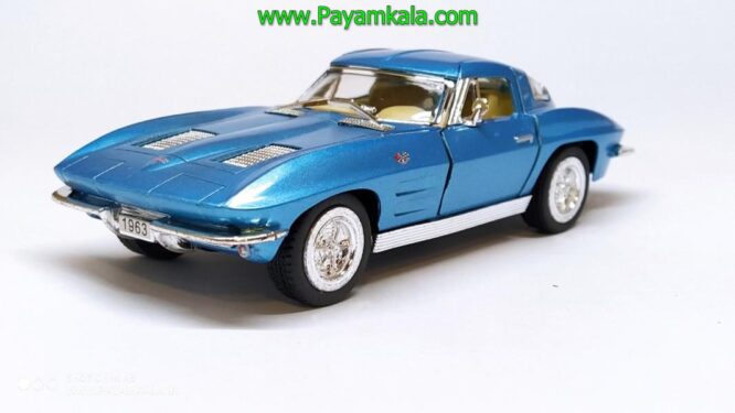 ماشین اسباب بازی کروت (CORVETTE 1963 STING RAY BY KINSMART) آبی