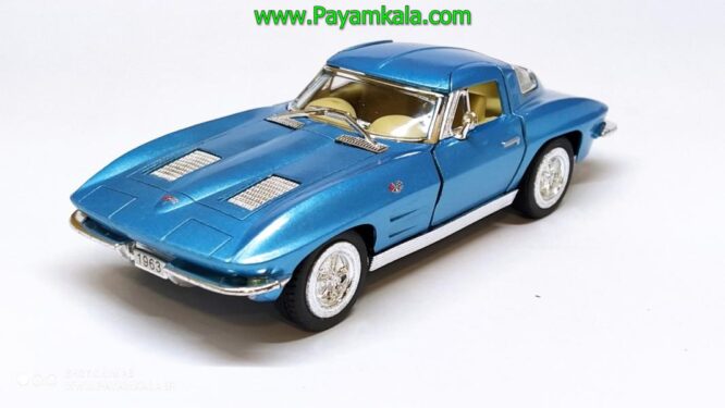 ماشین اسباب بازی کروت (CORVETTE 1963 STING RAY BY KINSMART) آبی