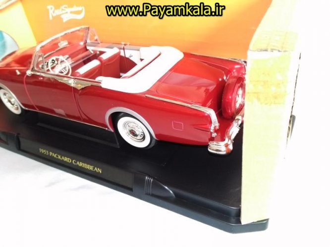 ماکت فلزی اتومبیل پاکارد 1953 بزرگ (1:18)(PACKARD CARIBBEAN)