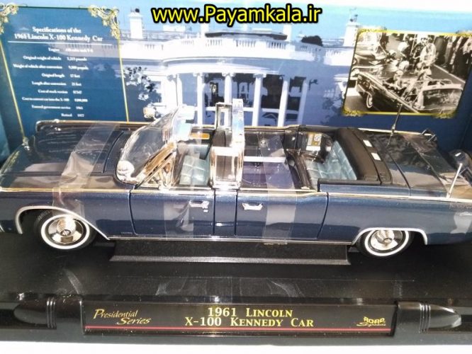 ماکت فلزی اتومبیل سری ریاست جمهوری لینکلن کندی بزرگ (1:24)(LINCOLN X-100 KENNEDY)