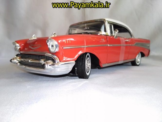 ماکت شورلت بل ایر بزرگ (1:18) ( 1957 CHEVY BEL AIR BY MOTORMAX)