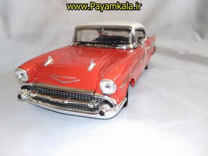 ماکت شورلت بل ایر بزرگ (1:18) ( 1957 CHEVY BEL AIR BY MOTORMAX)