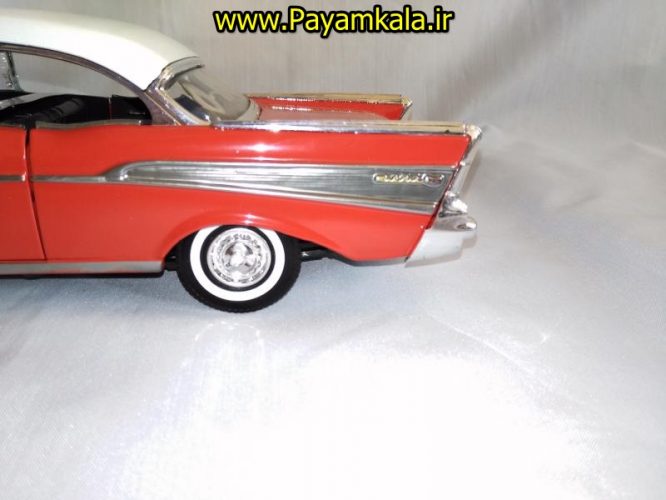 ماکت شورلت بل ایر بزرگ (1:18) ( 1957 CHEVY BEL AIR BY MOTORMAX)