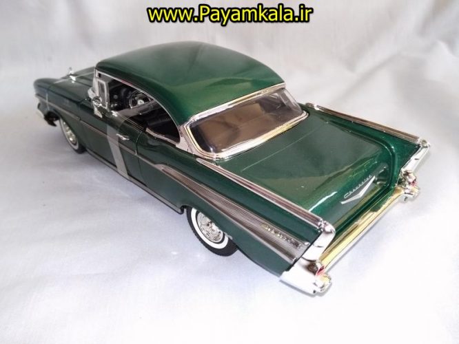 ماکت شورلت بل ایر بزرگ (1:18) ( 1957 CHEVY BEL AIR BY MOTORMAX)